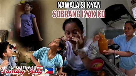 iniyot ko si bunso|Sobrang Kipot ng Pepe, Muntik Labasan sa Unang Iyot.